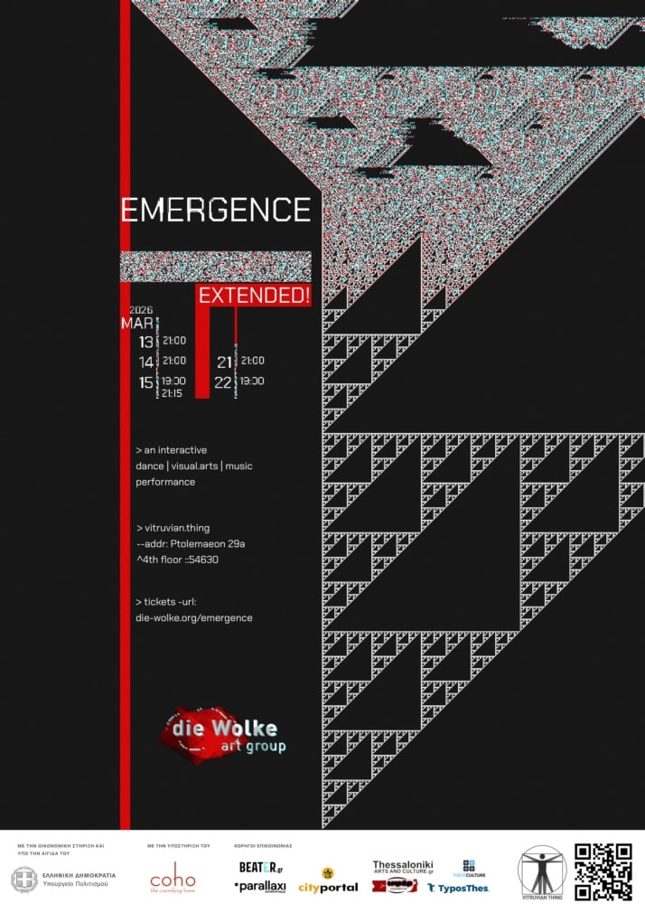 Emergence at Vitruvian Thing