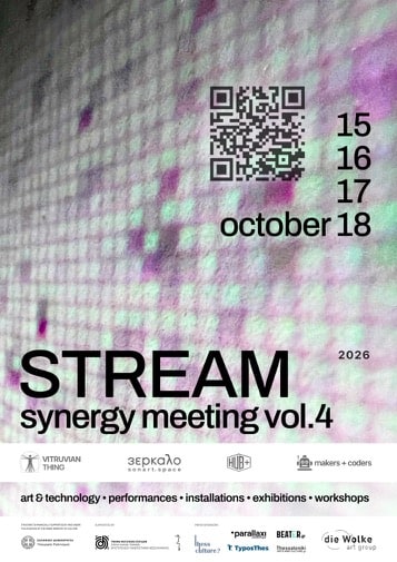 stream4 at Vitruvian Thing